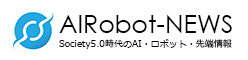 AIRobot-NEWS